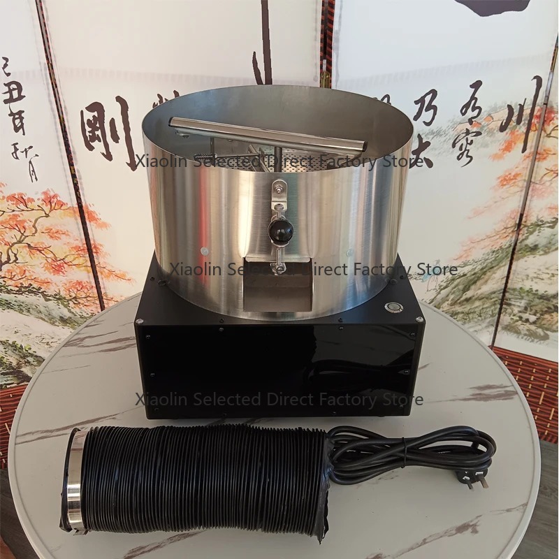 Coffee Shop Equipment - Máquina Comercial Elétrica para Resfriar Grãos