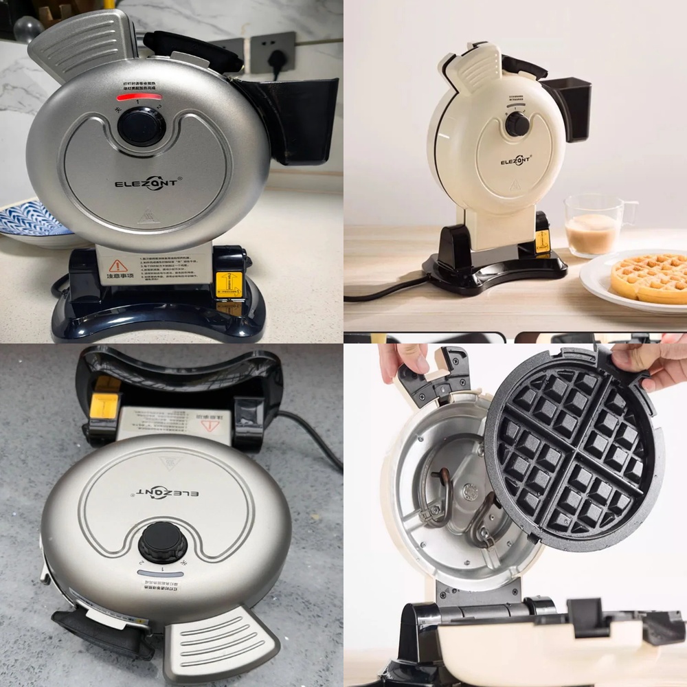 Equipment Of Coffee Shop - Máquina de Waffle Vertical para Casa,
