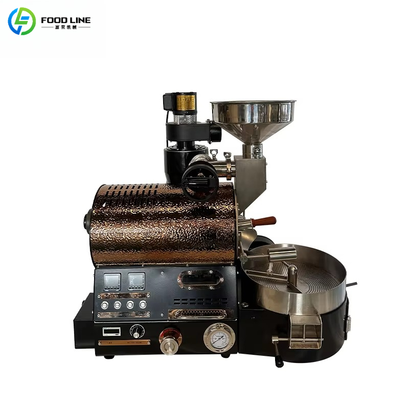 Máquina de Torrefação de Café  - Equipment Of Coffee Shop avaliação e preço